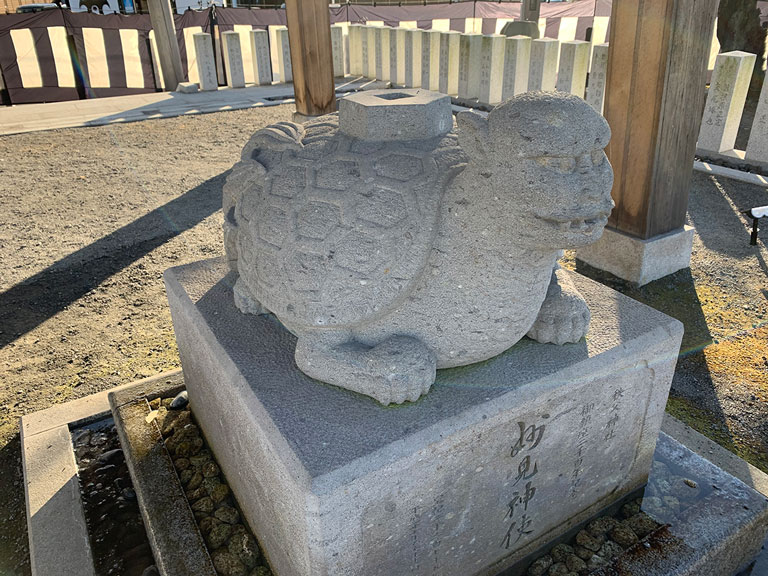 Kame no ko ishi ( turtle stone ) 