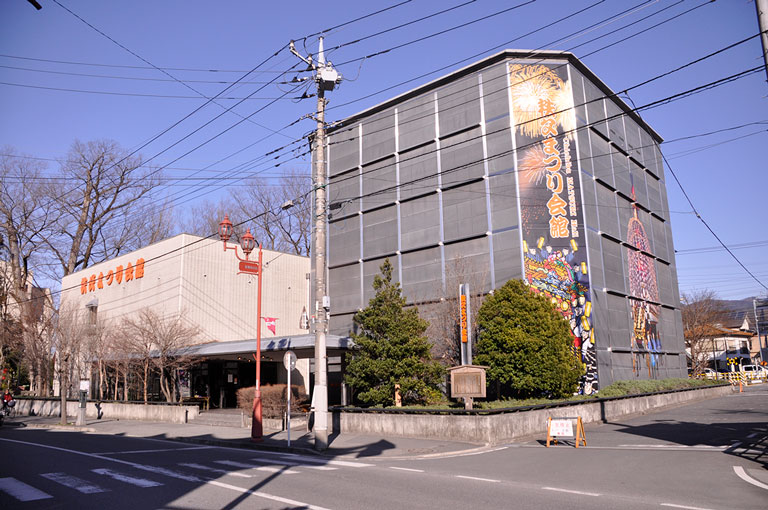 秩父まつり会館　外観